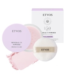 ETVOS（エトヴォス）の「ミネラルUVパウダーAZ 2026（日焼け止め/UVケア）」