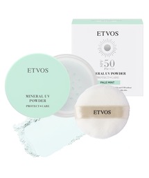 ETVOS（エトヴォス）の「ミネラルUVパウダーAZ 2026（日焼け止め/UVケア）」