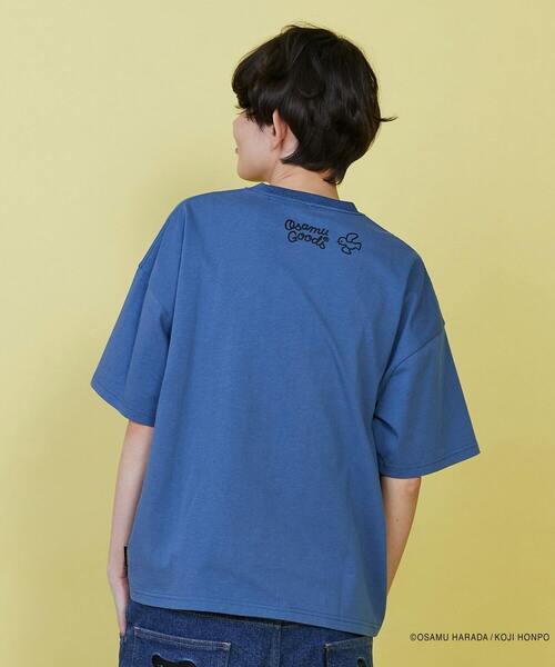 FRAPBOIS（フラボア）の「OSAMU GOODS フェイスT（Tシャツ/カットソー・レディース・エメラルド/ブルー/ネイビー/レッド・1/2）」の15枚目の写真