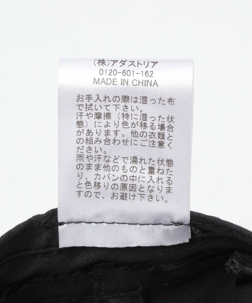 LAKOLE（ラコレ）の「ハンチング / 639401（ハンチング/ベレー帽・レディース・ブラック/ベージュ・FREE）」の14枚目の写真