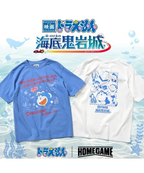 HOMEGAME（ホームゲーム）の「HOMEGAME｜映画ドラえもん - Tシャツ [POSTAGE STAMP TEE HG260102]（Tシャツ/カットソー・メンズ・サックスブルー/ブラック/ホワイト・XX-LARGE/X-LARGE/LARGE/MEDIUM/SMALL）」の14枚目の写真