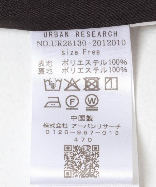 URBAN RESEARCH（アーバンリサーチ）の「ウエストシャーリングドットワンピース（ワンピース・レディース・チャコールグレー/ブラック・FREE）」の14枚目の写真