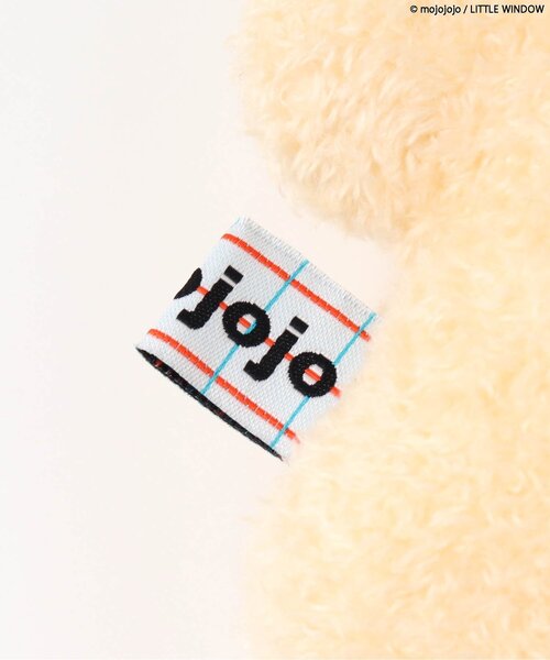BREEZE（ブリーズ）の「mojojojo ぬいぐるみ（その他雑貨・キッズ・イエロー/ベージュ/レッド/ブラウン/オフホワイト・FREE）」の8枚目の写真