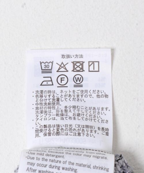 ITEMS URBANRESEARCH(アイテムズ アーバンリサーチ)の「マルチストライプレースオープンカラーショートスリーブシャツ(シャツ/ブラウス・メンズ・ブルー/グリーン/ブラック・MEDIUM/LARGE)」の18枚目の写真