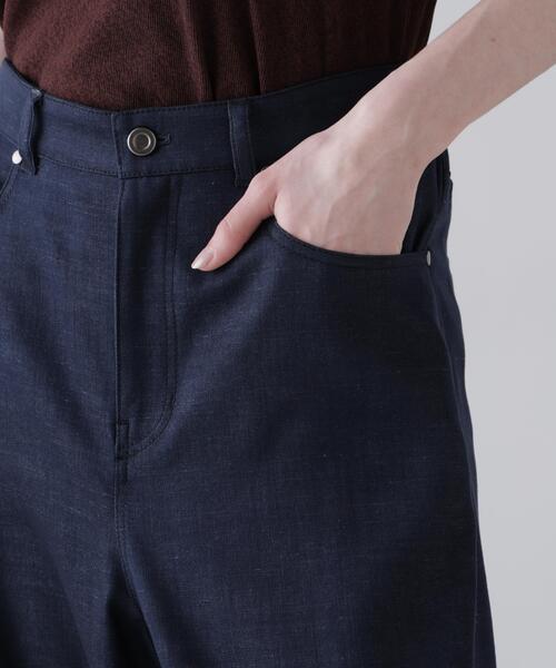 ADORE(アドーア)の「◆ハイブリッドデニムパンツ(デニムパンツ・レディース・ネイビー/ベージュ・36/38)」の6枚目の写真