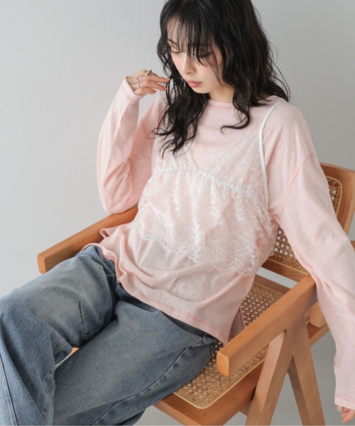 La-gemme(ラジェム)の「レース ショートビスチェ(その他トップス・レディース・ブラック/ホワイト・フリー)」の5枚目の写真