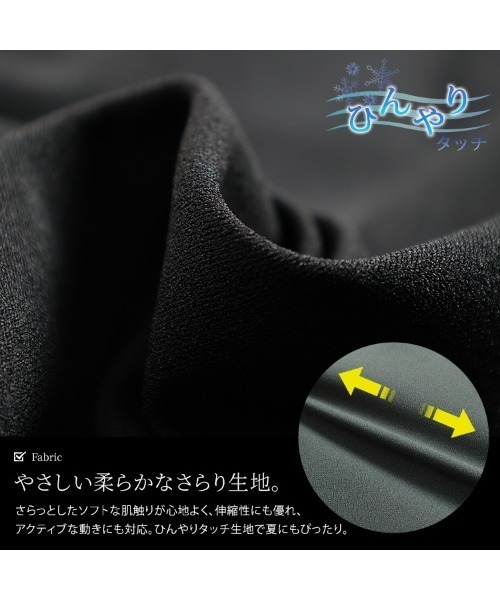 GOLDJAPAN(ゴールドジャパン)の「冷感タックテーパードパンツ【大きいサイズ対応】(その他パンツ・レディース・グレー/ブラック・LL/3L/5L/4L)」の14枚目の写真