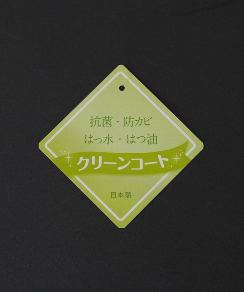 NEUTRAL POSITION(ニュートラルポジション)の「花柄 コード刺繍 フォーマルバッグ(ハンドバッグ・レディース・ブラック・FREE)」の18枚目の写真