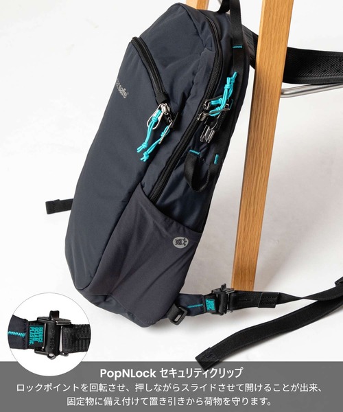pacsafe（パックセーフ）の「【Pacsafe / パックセーフ】Pacsafe ECO 12L Sling Backpack / エコ スリング バックパック ワンショルダー 防犯機能 サステナブル（バックパック/リュック・メンズ・ブラック・FREE）」の7枚目の写真