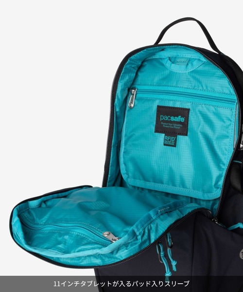 pacsafe（パックセーフ）の「【Pacsafe / パックセーフ】Pacsafe ECO 12L Sling Backpack / エコ スリング バックパック ワンショルダー 防犯機能 サステナブル（バックパック/リュック・メンズ・ブラック・FREE）」の14枚目の写真