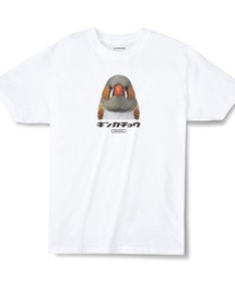 NYLAUS（ナイラス）の「Moftique（モフティック） エントリーモデル 半袖Tシャツ アニマル アソート バード インコ オウム 鳥 インクジェットプリント 褪せ感 4.0オンス 薄手 トップス カットソー 夏 カジュアル レディース ユニセックス（Tシャツ/カットソー）」