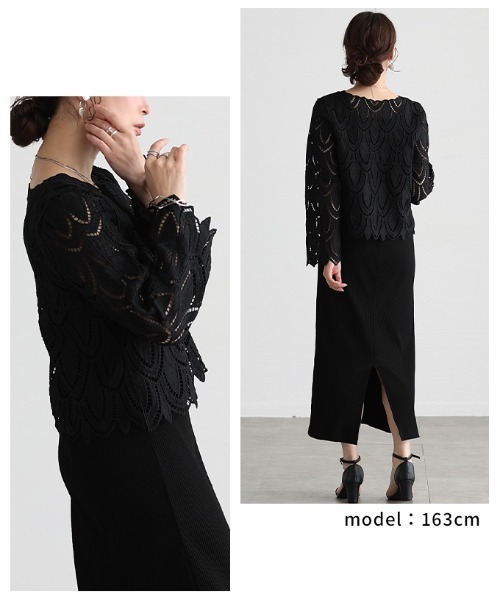 Sawa a la mode(サワアラモード)の「総レースレイヤードプルオーバー(Tシャツ/カットソー・レディース・ブラック/ホワイト・FREE)」の11枚目の写真