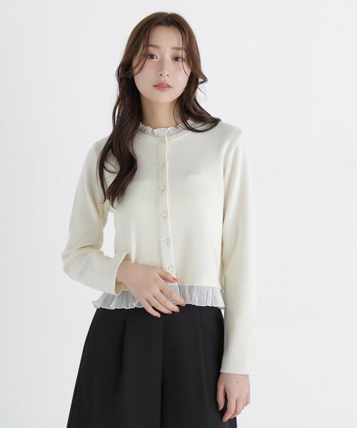 NATURAL BEAUTY BASIC(ナチュラルビューティーベーシック)の「シアーフリルトリムカーディガン(カーディガン/ボレロ・レディース・ブラック/ピンク/オフホワイト・FREE)」の2枚目の写真