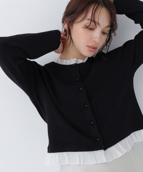 NATURAL BEAUTY BASIC(ナチュラルビューティーベーシック)の「シアーフリルトリムカーディガン(カーディガン/ボレロ・レディース・ブラック/ピンク/オフホワイト・FREE)」の1枚目の写真