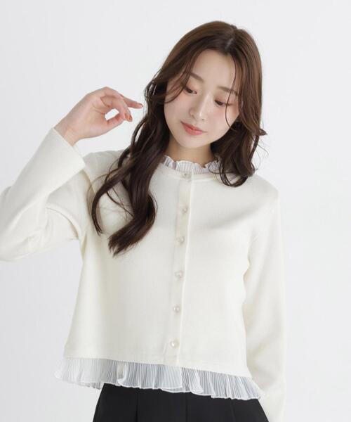 NATURAL BEAUTY BASIC(ナチュラルビューティーベーシック)の「シアーフリルトリムカーディガン(カーディガン/ボレロ・レディース・ブラック/ピンク/オフホワイト・FREE)」の7枚目の写真