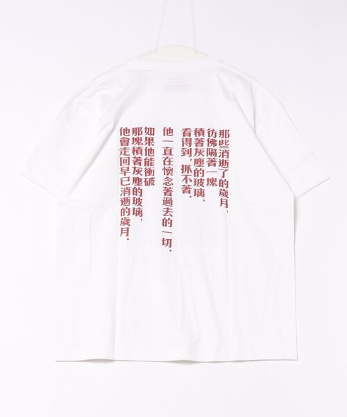 ADAM ET ROPE'（アダムエロペ）の「Wong Kar Wai TEE（Tシャツ/カットソー・メンズ・グリーン系その他2/ブラウン系その他2/ホワイト系その他/ホワイト系その他2/グリーン系その他3/ブラック系その他/ブラック系その他2/ブラウン系その他3・M/L/XL）」の9枚目の写真