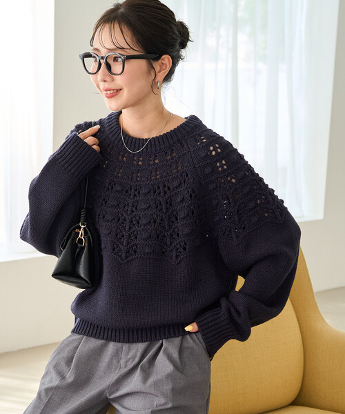 FREAK'S STORE（フリークスストア）の「限定展開　アイレット 求心 ボンボン ニット プルオーバー（ニット/セーター・レディース・ナチュラル/ネイビー/ブラウン/イエロー・ﾌﾘ-）」の5枚目の写真