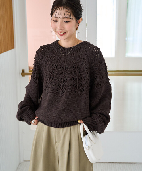 FREAK'S STORE（フリークスストア）の「限定展開　アイレット 求心 ボンボン ニット プルオーバー（ニット/セーター・レディース・ナチュラル/ネイビー/ブラウン/イエロー・ﾌﾘ-）」の12枚目の写真