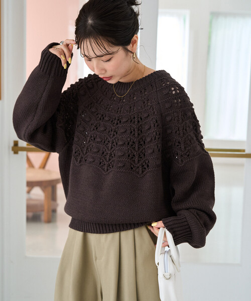 FREAK'S STORE（フリークスストア）の「限定展開　アイレット 求心 ボンボン ニット プルオーバー（ニット/セーター・レディース・ナチュラル/ネイビー/ブラウン/イエロー・ﾌﾘ-）」の13枚目の写真