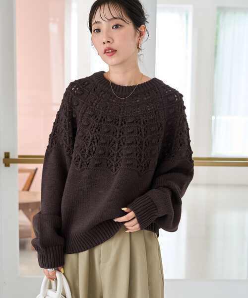 FREAK'S STORE（フリークスストア）の「限定展開　アイレット 求心 ボンボン ニット プルオーバー（ニット/セーター・レディース・ナチュラル/ネイビー/ブラウン/イエロー・ﾌﾘ-）」の15枚目の写真