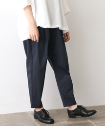 かぐれ | テーパードイージーパンツ(その他パンツ)