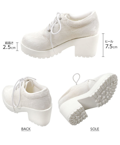 KOBE LETTUCE（コウベレタス）の「プラットフォーム厚底ヒールアップスニーカー*レディース/シューズ/ショートブーツ[I1727]神戸レタス（スニーカー・レディース・ホワイト/ブラック/シルバー/ホワイト系その他・LL/M/L/S）」の12枚目の写真