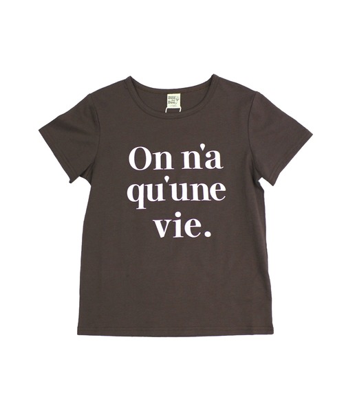 Bee des Bee（ビーデスビー）の「【コットン100％】半袖プリントTシャツ（Tシャツ/カットソー・キッズ・ホワイト×ブラック/ホワイト×グレー/ブラック×グリーン/ホワイト/ネイビー/ブラック×グレー/ホワイト×グリーン/ホワイト×イエロー/チャコールグレー/ライトブルー/ライトベージュ/ブラック/ミント/ベージュ/クリーム/ホワイト系その他/アイボリー/ピンク/ライラック/ピンクベージュ/サックスブルー/ピンク系その他/ライトグリーン/ダークブラウン/ホワイト系その他5/ホワイト系その他6/ブラック系その他2/ホワイト系その他3/ホワイト系その他2/ホワイト系その他4/ブラック系その他/ブルー/ピンク系その他2/ホワイト系その他7・110cm/120cm/130cm/150cm/100cm/140cm）」の21枚目の写真