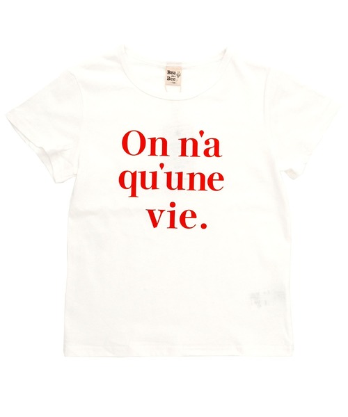 Bee des Bee（ビーデスビー）の「【コットン100％】半袖プリントTシャツ（Tシャツ/カットソー・キッズ・ホワイト×ブラック/ホワイト×グレー/ブラック×グリーン/ホワイト/ネイビー/ブラック×グレー/ホワイト×グリーン/ホワイト×イエロー/チャコールグレー/ライトブルー/ライトベージュ/ブラック/ミント/ベージュ/クリーム/ホワイト系その他/アイボリー/ピンク/ライラック/ピンクベージュ/サックスブルー/ピンク系その他/ライトグリーン/ダークブラウン/ホワイト系その他5/ホワイト系その他6/ブラック系その他2/ホワイト系その他3/ホワイト系その他2/ホワイト系その他4/ブラック系その他/ブルー/ピンク系その他2/ホワイト系その他7・110cm/120cm/130cm/150cm/100cm/140cm）」の10枚目の写真