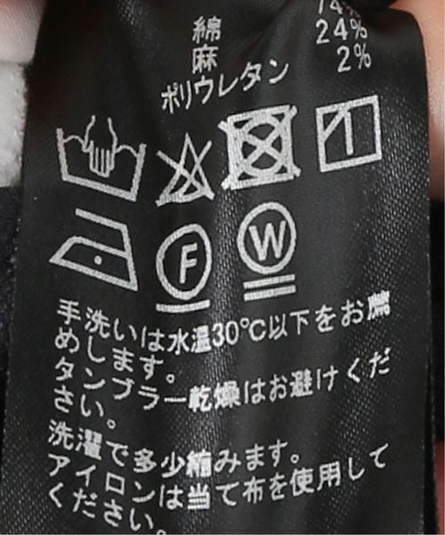 SLOBE IENA(スローブイエナ)の「ラップクロップトパンツ◆(その他パンツ・レディース・カーキ/ネイビー・40/38/36)」の18枚目の写真
