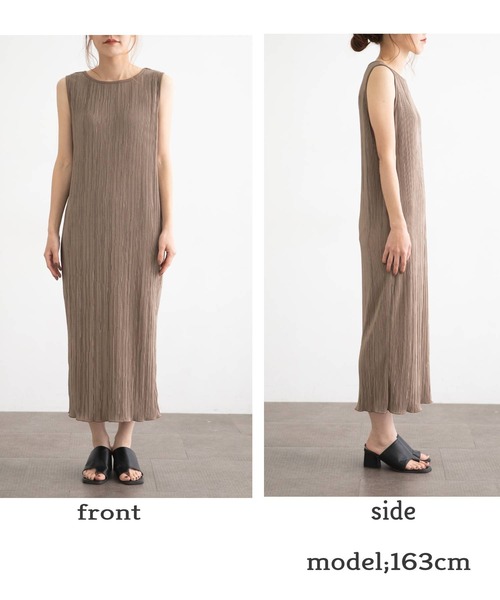 bohmal（ボマール）の「サテンプリーツマキシワンピース（ワンピース・レディース・アッシュグレー/ブラック/モカ・MEDIUM）」の20枚目の写真