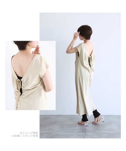 SHIROHATO（シロハト）の「カップ付きバックオープンブラトップ【藤井明子さん監修】キャミソール（キャミソール・レディース・ブラック/クリーム/ベージュ/ブラウン・MEDIUM/LARGE/X-SMALL/X-LARGE/SMALL）」の21枚目の写真