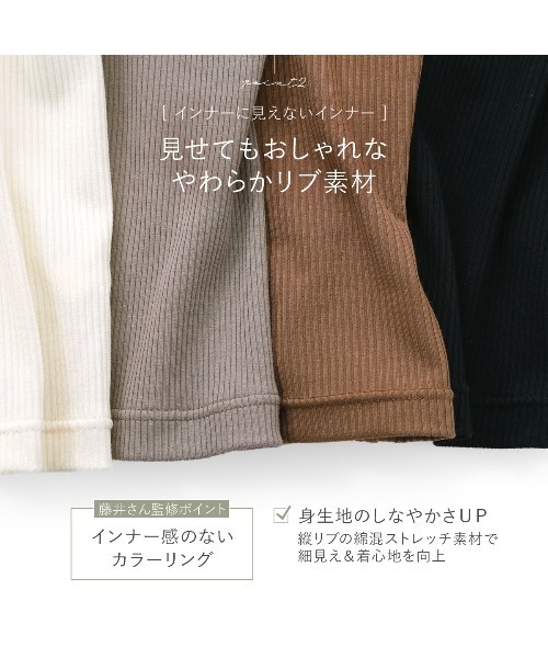 SHIROHATO（シロハト）の「カップ付きバックオープンブラトップ【藤井明子さん監修】キャミソール（キャミソール・レディース・ブラック/クリーム/ベージュ/ブラウン・MEDIUM/LARGE/X-SMALL/X-LARGE/SMALL）」の18枚目の写真