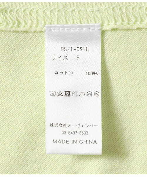 PHEENY（フィーニー）の「【PHEENY】別注パックTee（Tシャツ/カットソー・レディース・ホワイト/ライトグリーン・FREE）」の12枚目の写真