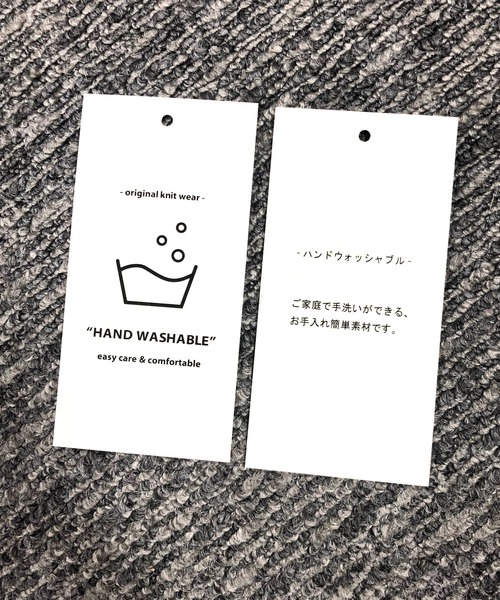 ADMIX/ATELIER SAB MEN（アドミックスアトリエサブメン）の「ハイゲージ編み ハンドウォッシャブル 梳毛風 モックネック ハイネック セーター（ニット/セーター・メンズ・ライトグレー/オフホワイト/アッシュブラウン/ブラック/チャコールグレー/ベージュ/グリーン系その他/グリーン/アッシュグレー・50/48）」の12枚目の写真