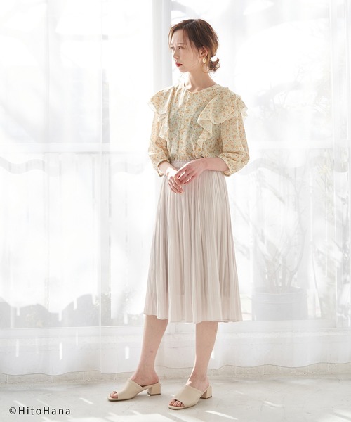 hippytree 150cm ジュニアプラシャツプラパン エメラルド ルースイソンブラ LUZeSOMBRA_ルースイソンブラ ジュニア ピステ