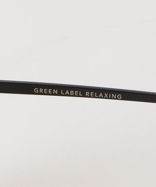 green label relaxing(グリーンレーベルリラクシング)の「マットブリッジ カラーレンズ ファッショングラス(サングラス・レディース・ブラウン・FREE)」の2枚目の写真
