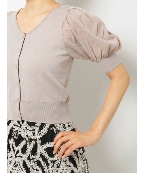 MERCURYDUO（マーキュリーデュオ）の「パワショルニットカーディガン（カーディガン/ボレロ・レディース・オフホワイト/ブラック/ベージュ・FREE）」の14枚目の写真