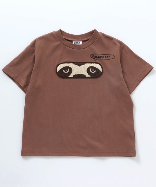 BREEZE(ブリーズ)の「/動物のぞきTシャツ(Tシャツ/カットソー・キッズ・ブラウン/アイボリー/グリーン/ブルー/チャコール・110/90/80/100/120)」の3枚目の写真