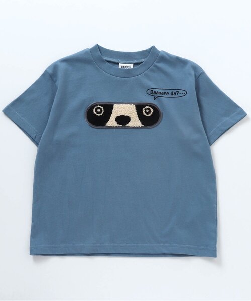 BREEZE(ブリーズ)の「/動物のぞきTシャツ(Tシャツ/カットソー・キッズ・ブラウン/アイボリー/グリーン/ブルー/チャコール・110/90/80/100/120)」の5枚目の写真