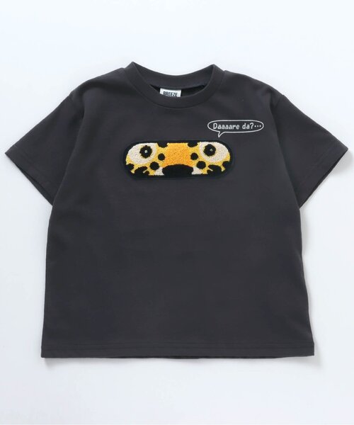 BREEZE(ブリーズ)の「/動物のぞきTシャツ(Tシャツ/カットソー・キッズ・ブラウン/アイボリー/グリーン/ブルー/チャコール・110/90/80/100/120)」の2枚目の写真