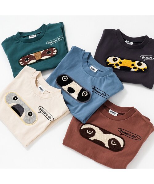 BREEZE(ブリーズ)の「/動物のぞきTシャツ(Tシャツ/カットソー・キッズ・ブラウン/アイボリー/グリーン/ブルー/チャコール・110/90/80/100/120)」の7枚目の写真