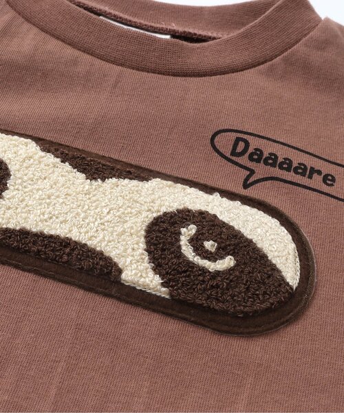 BREEZE(ブリーズ)の「/動物のぞきTシャツ(Tシャツ/カットソー・キッズ・ブラウン/アイボリー/グリーン/ブルー/チャコール・110/90/80/100/120)」の14枚目の写真