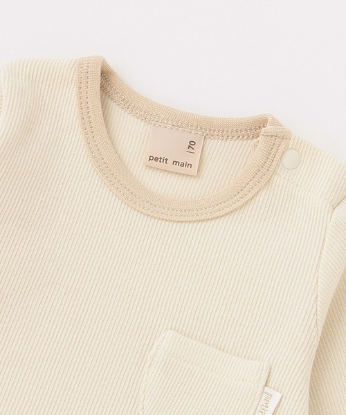 petit main（プティマイン）の「【オーガニック】スタイつきロンパース（ロンパース・キッズ・モカ/ブルーグレー/アイボリー・80ｃｍ/70cm）」の7枚目の写真