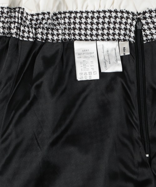MIRO AMURETTE（ミロアミュレット）の「frill houndstooth check short pants（その他パンツ・レディース・ホワイト×ブラック・FREE）」の7枚目の写真