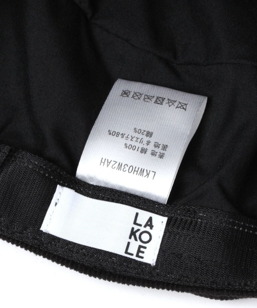 LAKOLE（ラコレ）の「コーデュロイキャスケット / 350705（キャスケット・レディース・ベージュ/ブラック・FREE）」の5枚目の写真