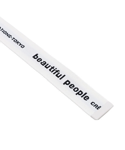 beautiful people(ビューティフルピープル)の「beautiful people logo buckle belt in jacquard 7235511939(ベルト・レディース・ホワイト/ブラウン/グリーン・FREE)」の7枚目の写真