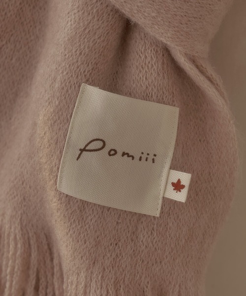 pomiii（ポミー）の「フリンジマフラー（マフラー・レディース・ブルー/ピンク/ブラウン・FREE）」の12枚目の写真
