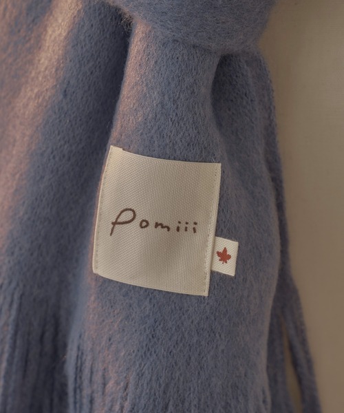 pomiii（ポミー）の「フリンジマフラー（マフラー・レディース・ブルー/ピンク/ブラウン・FREE）」の20枚目の写真