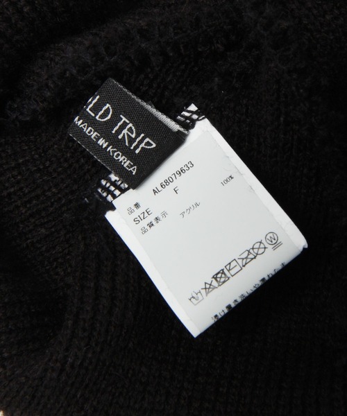 3.3 Field Trip (3.3フィールドトリップ)の「【UNISEX】3.3 Field Trip/ショートビーニー 2182150(ニットキャップ/ビーニー・レディース・ベージュ/グリーン/ブルー/ブラック・FREE)」の12枚目の写真