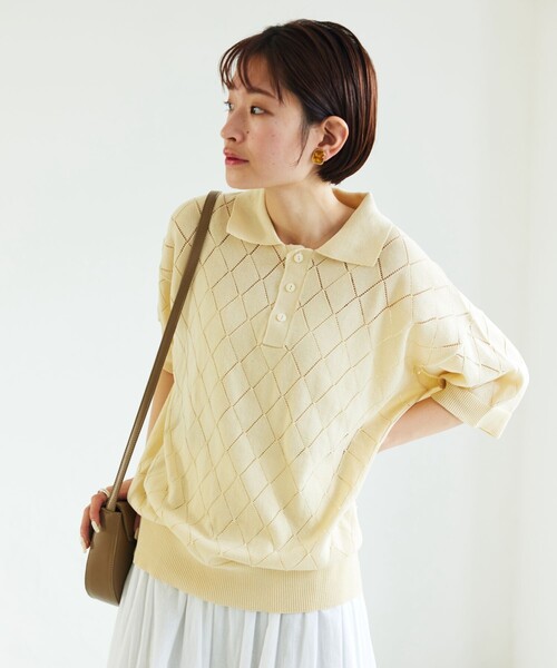 FREAK'S STORE（フリークスストア）の「【限定展開】MACOBER